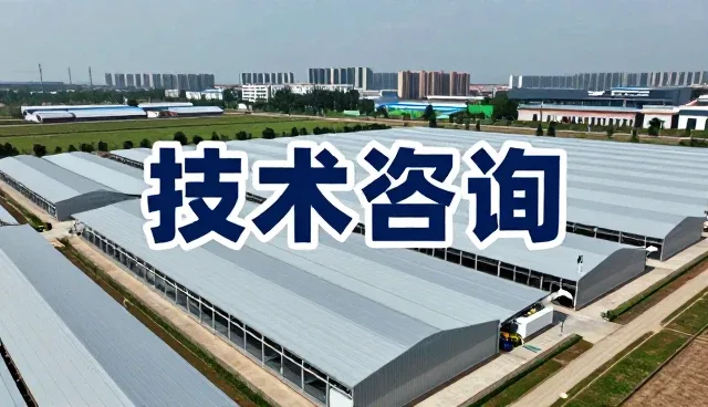 金华市弘祥再生资源回收有限公司探索为根新方向,布局为根领域